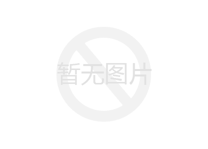 你知道基坑防護(hù)護(hù)欄的規(guī)范性要求有哪些嗎