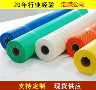 工地網(wǎng)格布